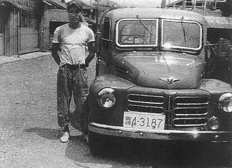 1953 当社第1号の社有トラック