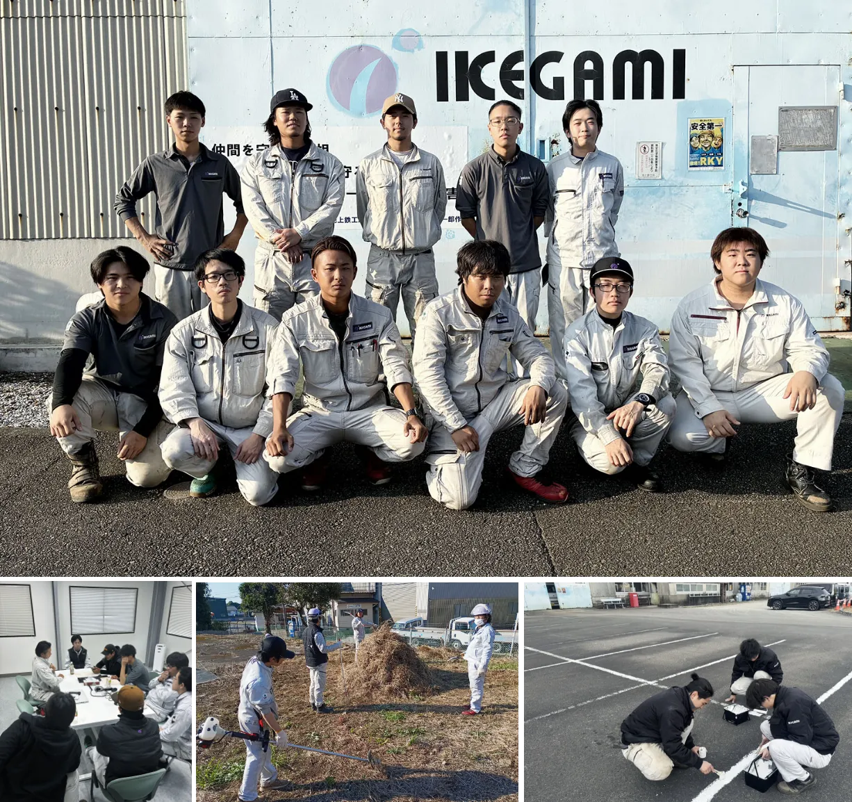 ワケモンの会